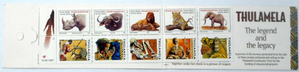 Timbres · Afrique DU SUD