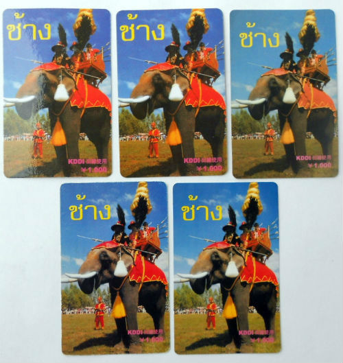 Cartes · Cartes pour travailleurs Thaï