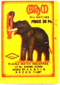 Coin fumeur · Japon - Suède - Inde - Belgique