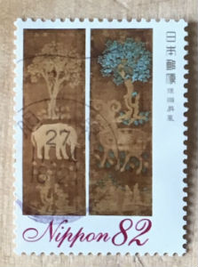 Timbres · Japon