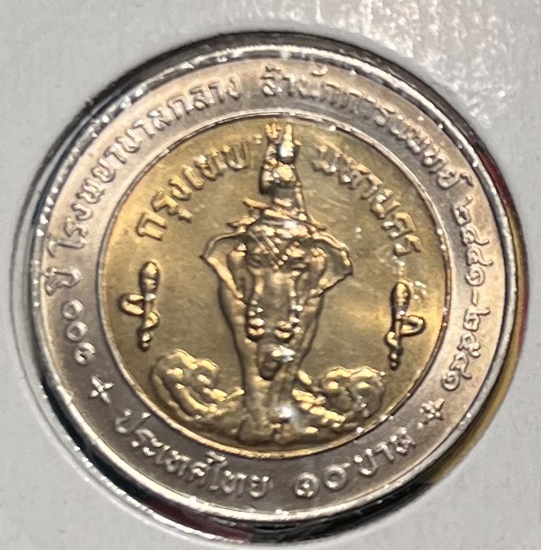 Billets · Thailande