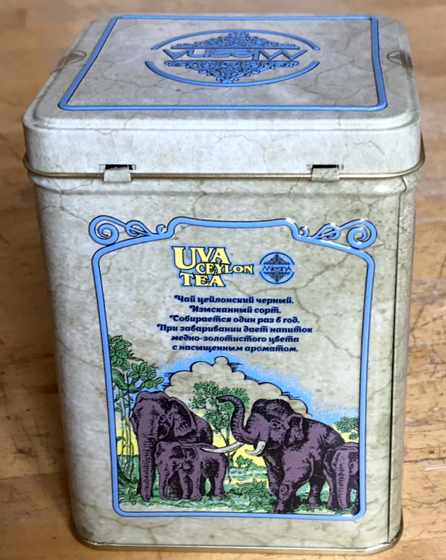 Boîtes & emballages