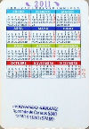 Calendriers · Espagne
