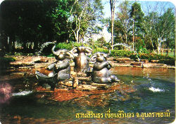 Calendriers · Thailande