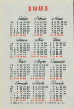 Calendriers · Union Sovietique - Urss