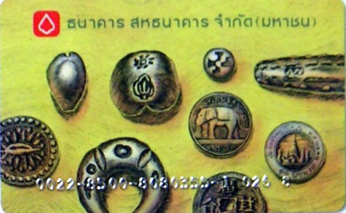 Cartes · Banques