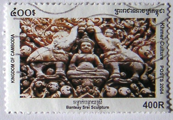 Timbres · Cambodge