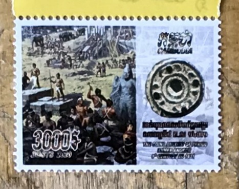 Timbres · Cambodge