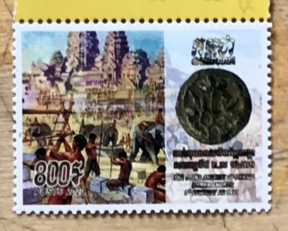 Timbres · Cambodge