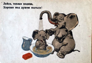 Cartes · Cartes postales Humour