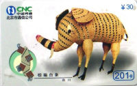 Cartes · Série China CNC