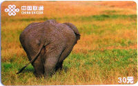Cartes · China UNICOM
