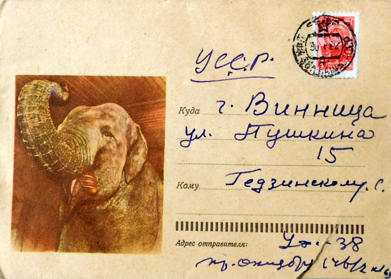 Cartes · Cartes postales Asie - Éléphants d'Asie