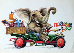 Cartes · Cartes postales Humour