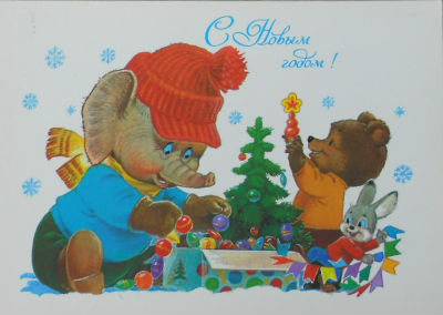 Cartes · Cartes postales Humour