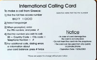 Cartes · Grece