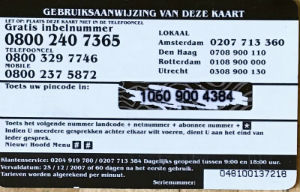 Cartes · Pays - BAS