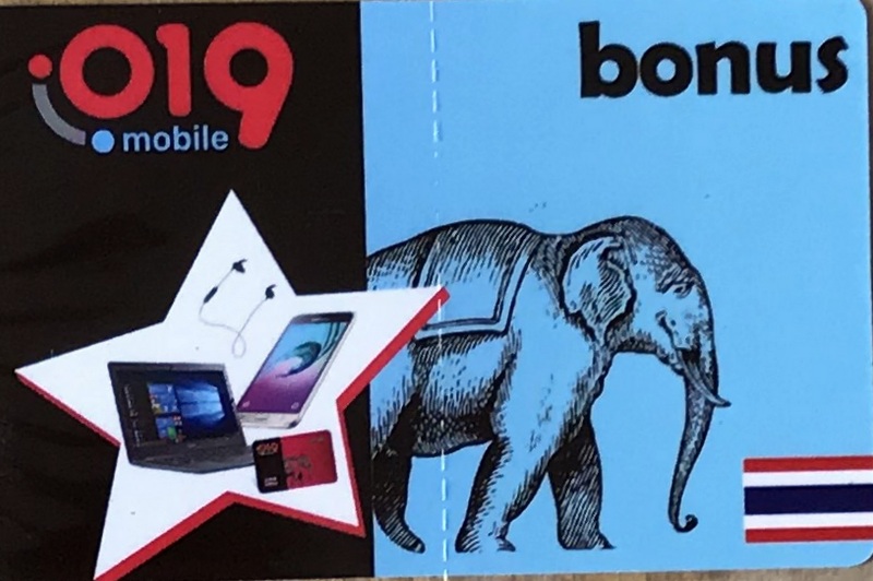 Cartes · INTERNET pour la Thailande
