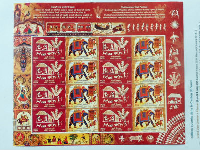 Timbres · Inde