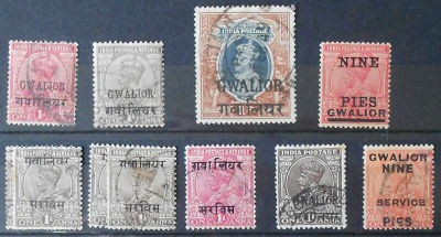 Timbres · INDE - Etats Souverains