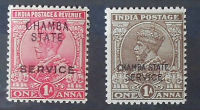 Timbres · INDE - Etats Souverains