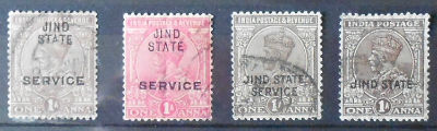 Timbres · INDE - Etats Souverains