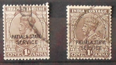 Timbres · INDE - Etats Souverains