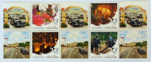 Timbres · Thailande