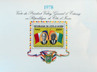 Timbres · Cote D'ivoire