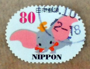 Timbres · Japon