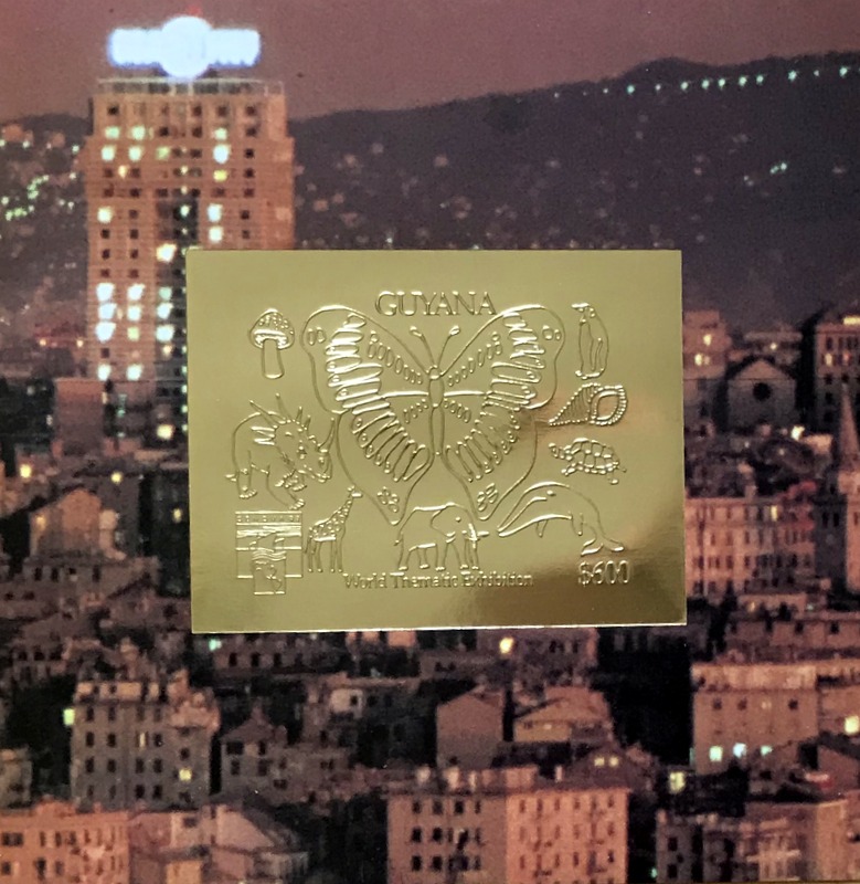 Timbres · Non dentelé