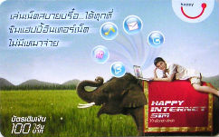 Cartes · La plupart des cartes Happy ont un grand nombre de dos différents (Pub)