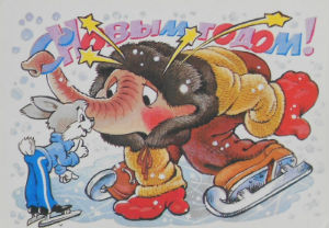 Cartes · Cartes postales Humour