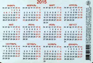 Calendriers