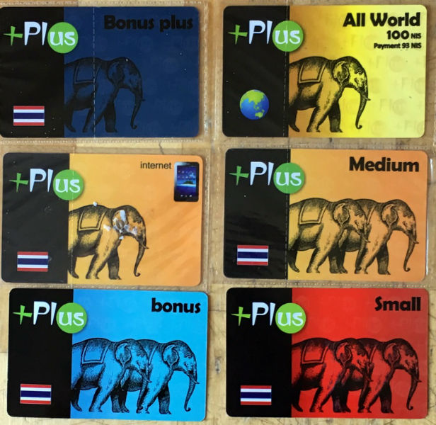Cartes · INTERNET pour la Thailande