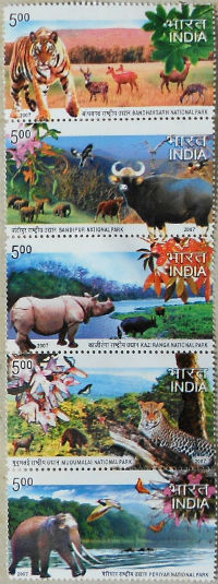Timbres · Inde