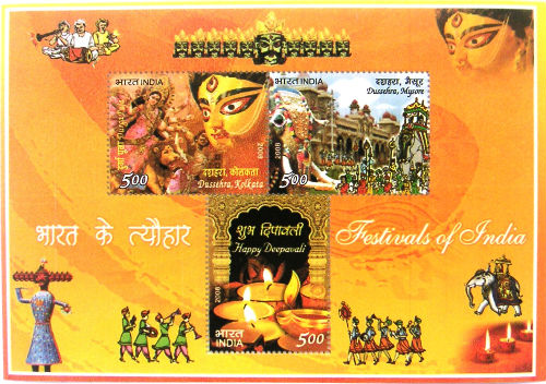 Timbres · Inde