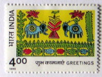 Timbres · Inde