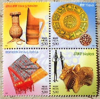 Timbres · Inde