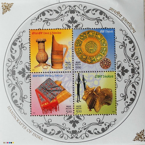 Timbres · Inde