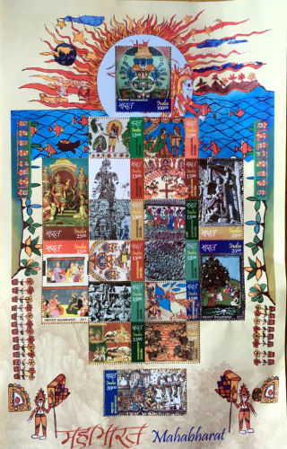 Timbres · Inde