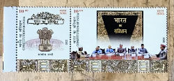 Timbres · Inde