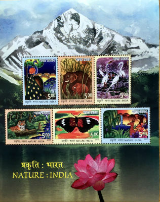 Timbres · Inde