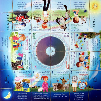 Timbres · Israel