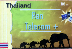 Cartes · INTERNET pour la Thailande