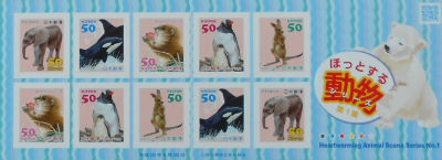 Timbres · Japon