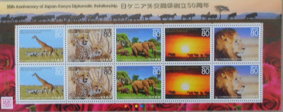 Timbres · Japon