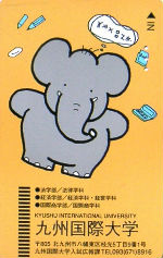 Cartes · Japon