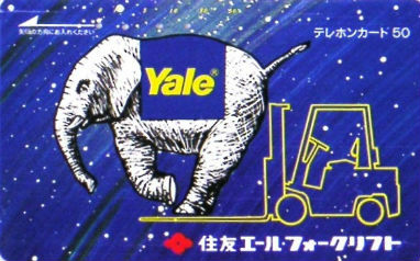 Cartes · Japon