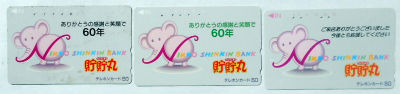 Cartes · Japon